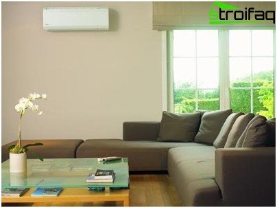 Att välja en luftkonditionering för ditt hem