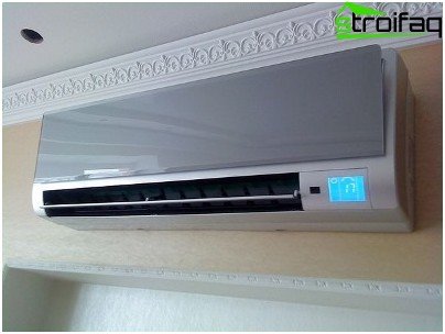 Att välja ett luftkonditioneringsapparat: väggmonterat
