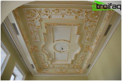 Rococo suspended ceiling