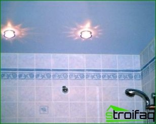 What should be the ceiling in the bathroom?
