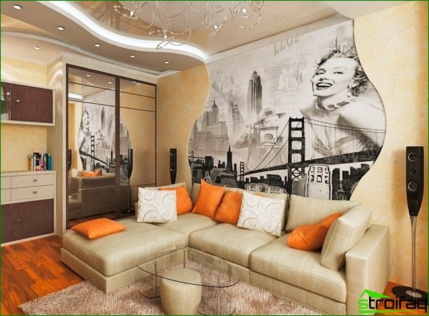 Living room design with photo wallpaper