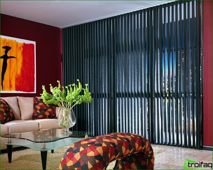 Modern types of blinds