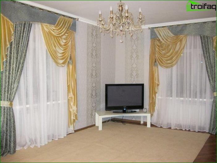 Design curtains for the hall