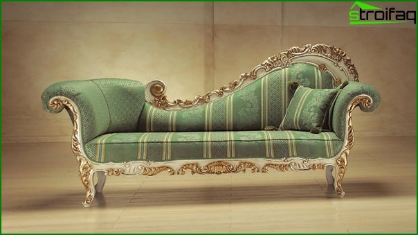 Upholstered furniture (couch) - 2